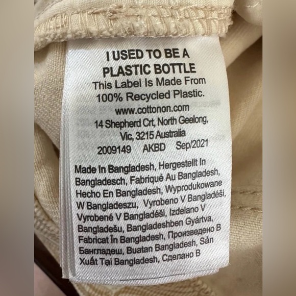 Cotton On Long Straight Jeans in Marble Chalk size 8 - Picture 6 of 10